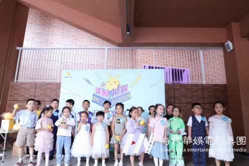 少儿主持培训都学什么??(图1) 少儿主持,儿童主持,少儿培训,少儿播音