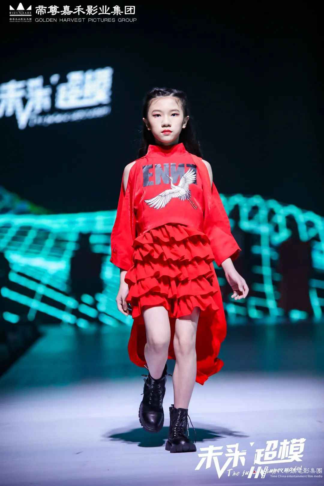 时尚秀场·ENNE精彩回顾 | 未来超模全国总决赛(图5) 图片