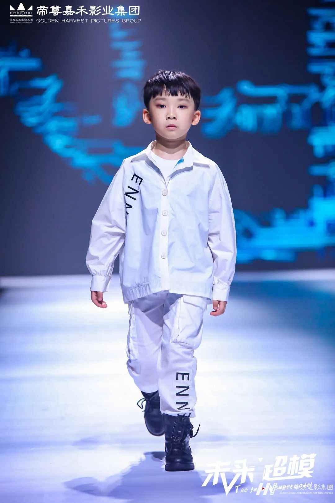 时尚秀场·ENNE精彩回顾 | 未来超模全国总决赛(图21) 图片