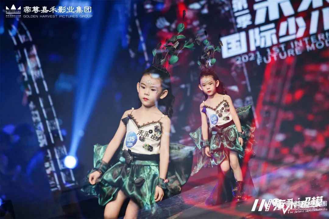 未来超模晋级赛DIY赛服较佳创意设计奖--张乐潼(图7) 图片