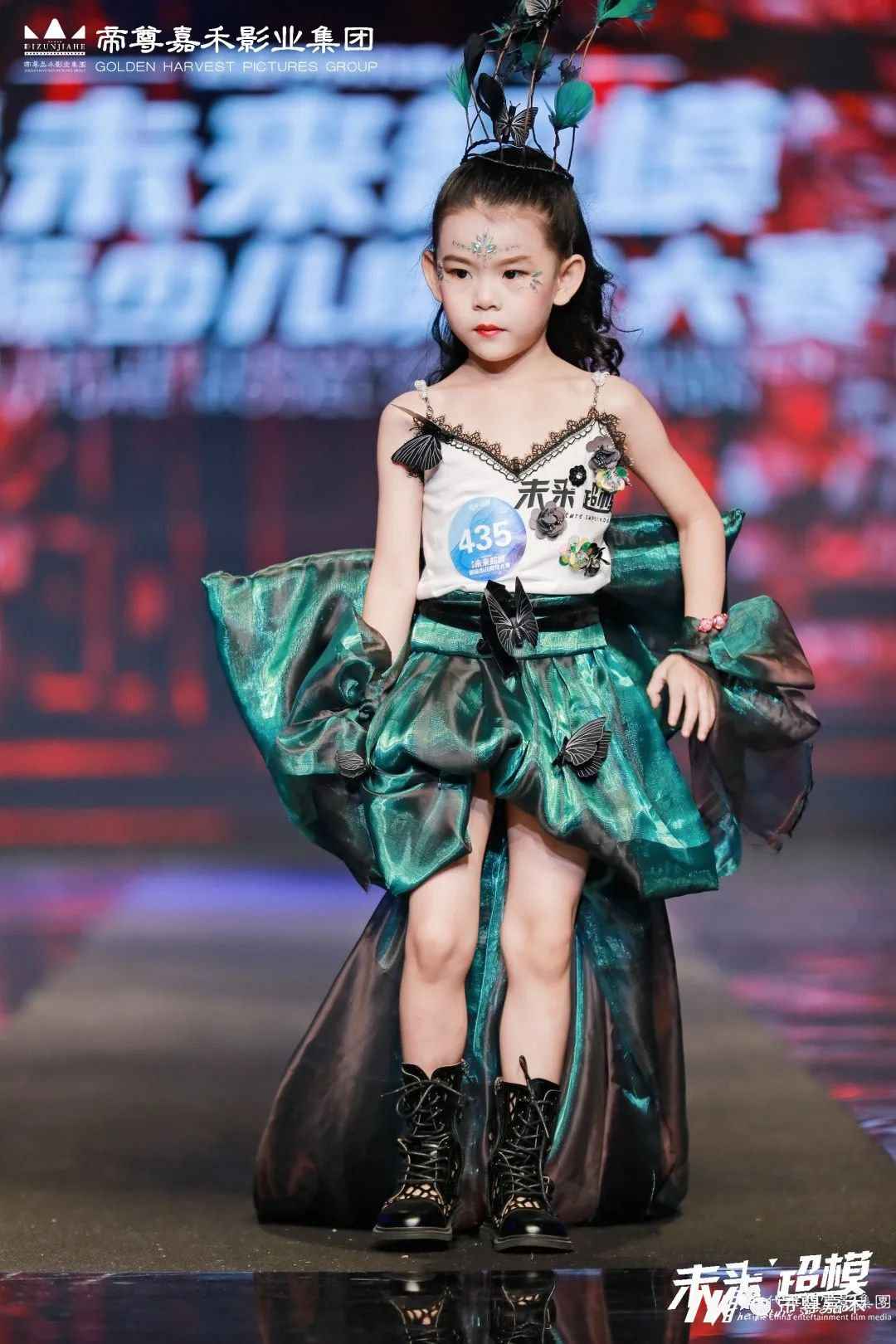 未来超模晋级赛DIY赛服较佳创意设计奖--张乐潼(图3) 图片