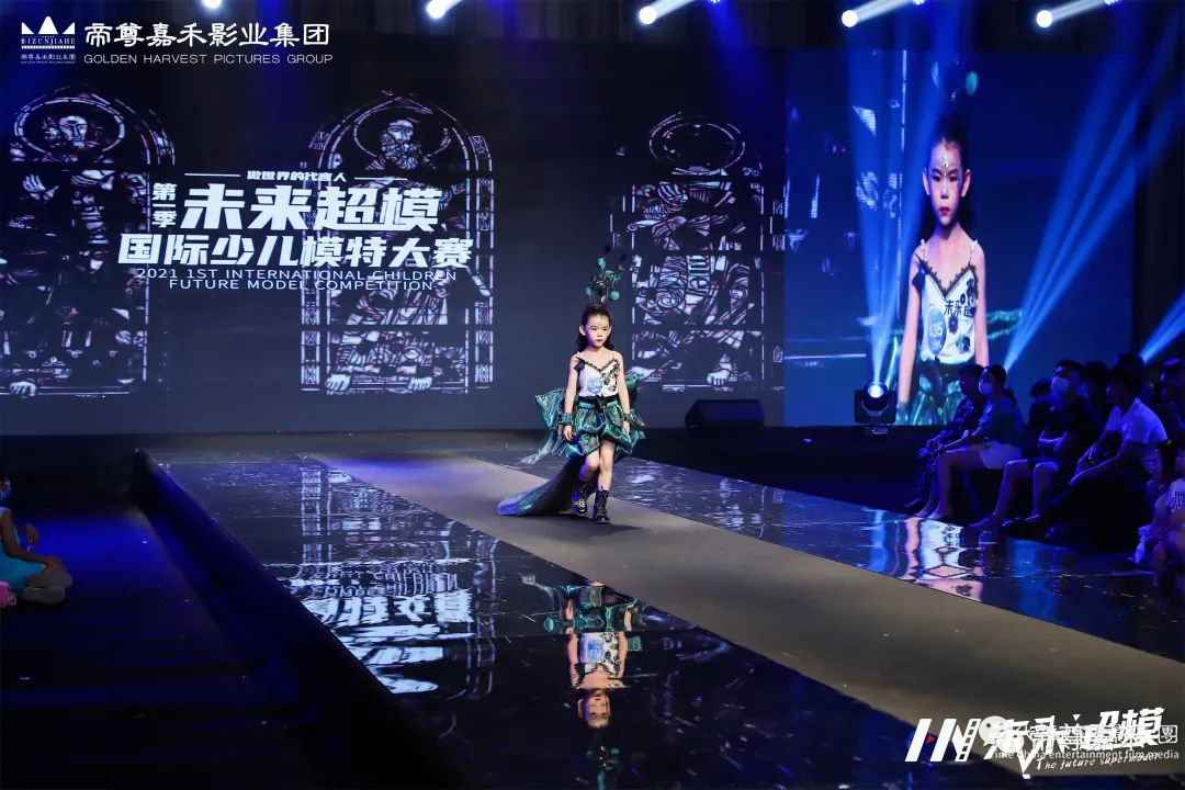 未来超模晋级赛DIY赛服较佳创意设计奖--张乐潼(图8) 图片