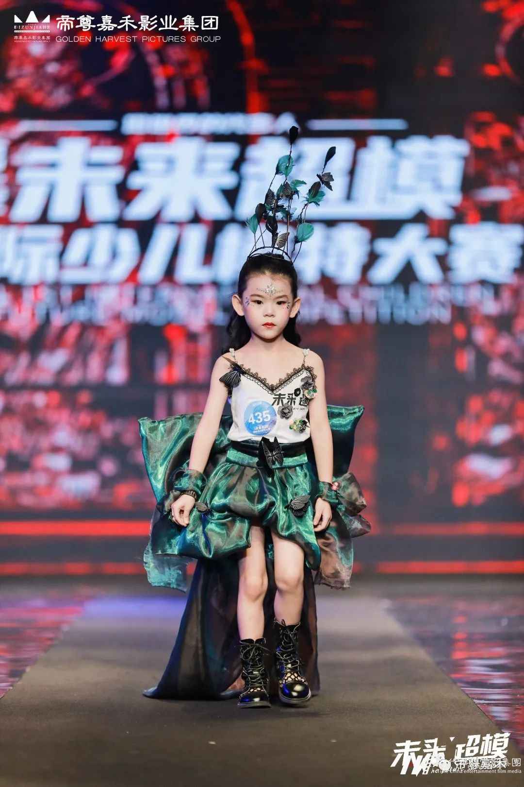 未来超模晋级赛DIY赛服较佳创意设计奖--张乐潼(图5) 图片
