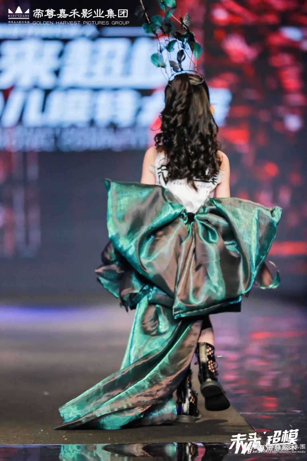 未来超模晋级赛DIY赛服较佳创意设计奖--张乐潼(图4) 图片