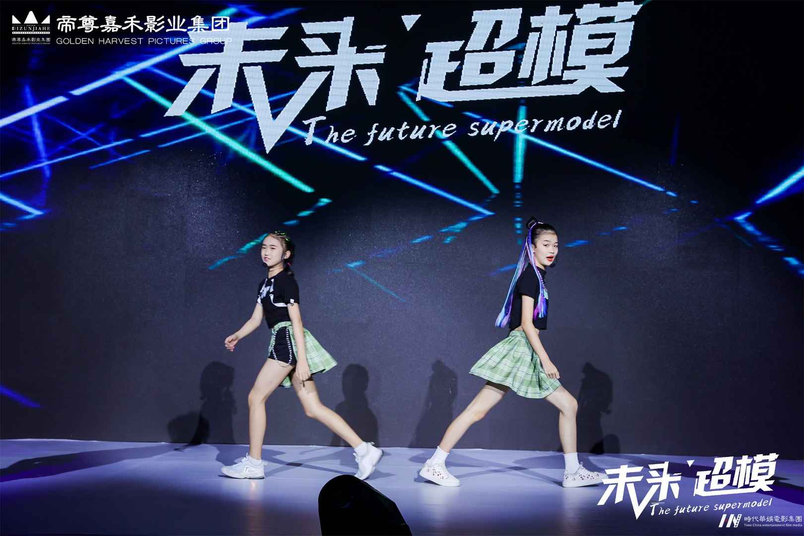 华娱家族•西弥斯星队受邀担任未来超模全国总决赛特别嘉宾(图2) 华娱家族•西弥斯星队受邀担任未来超模全国总决赛特别嘉宾(图2)