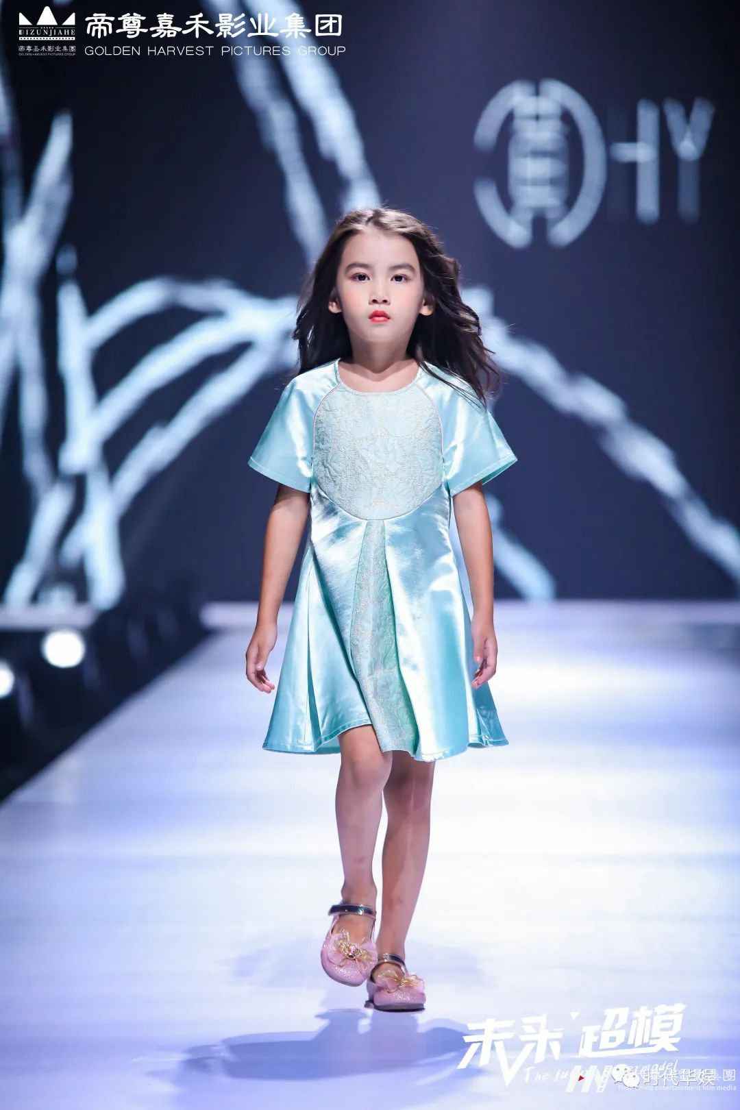 少儿模特T台走秀的正确打开方式!(图12) 图片