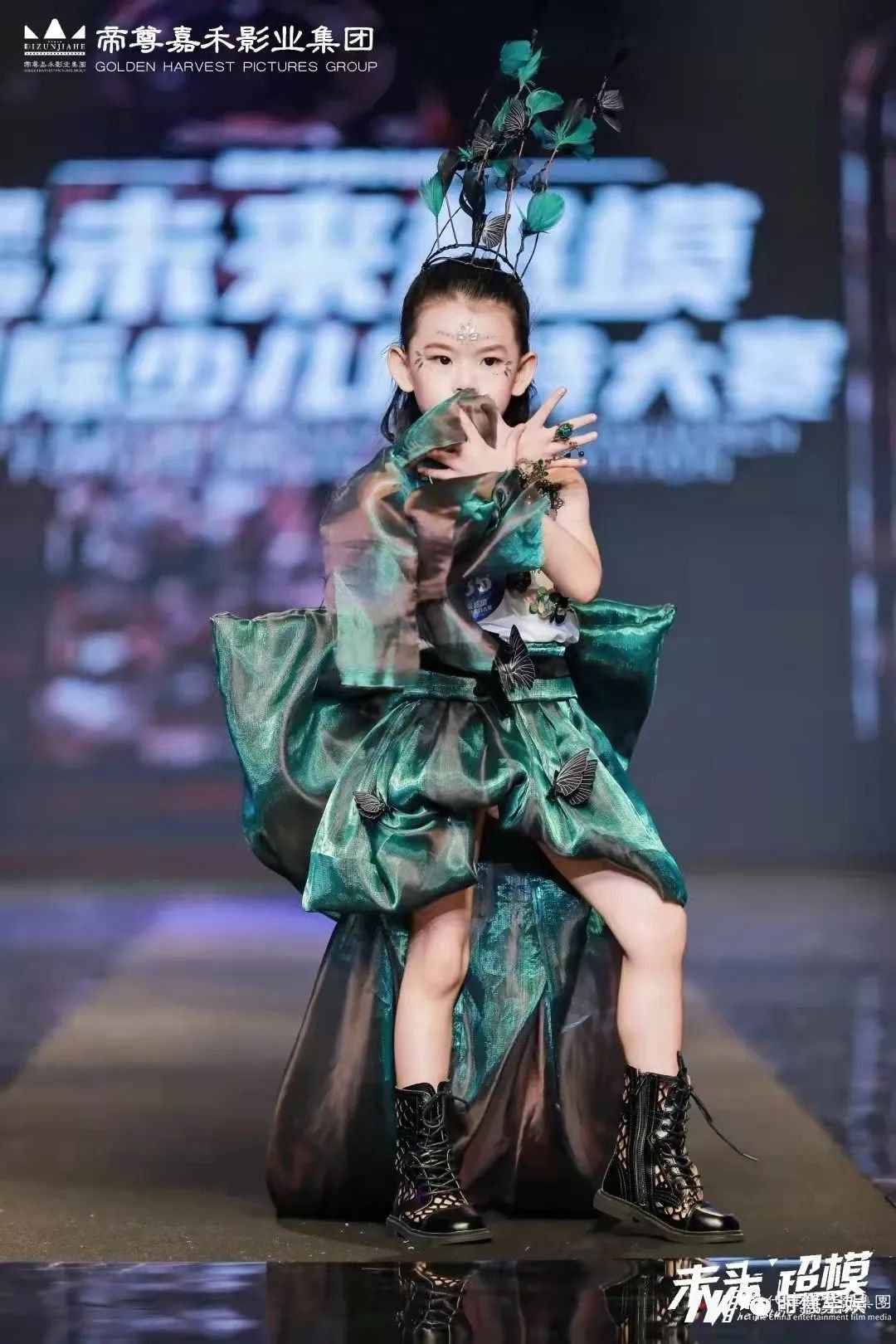少儿模特T台走秀的正确打开方式!(图11) 图片