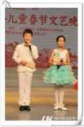 少儿主持、无实物表演训练的技巧
