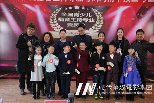 少儿主持、有时候听比说更重要!(图1) 少儿主持,儿童主持,少儿培训,少儿播音