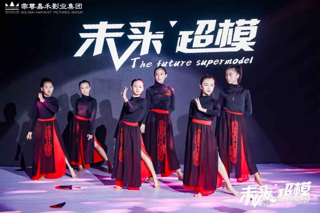 全国总冠军刘芯妤 最强王者 SLAY全场!! | 未来超模全国总决赛(图4) 图片