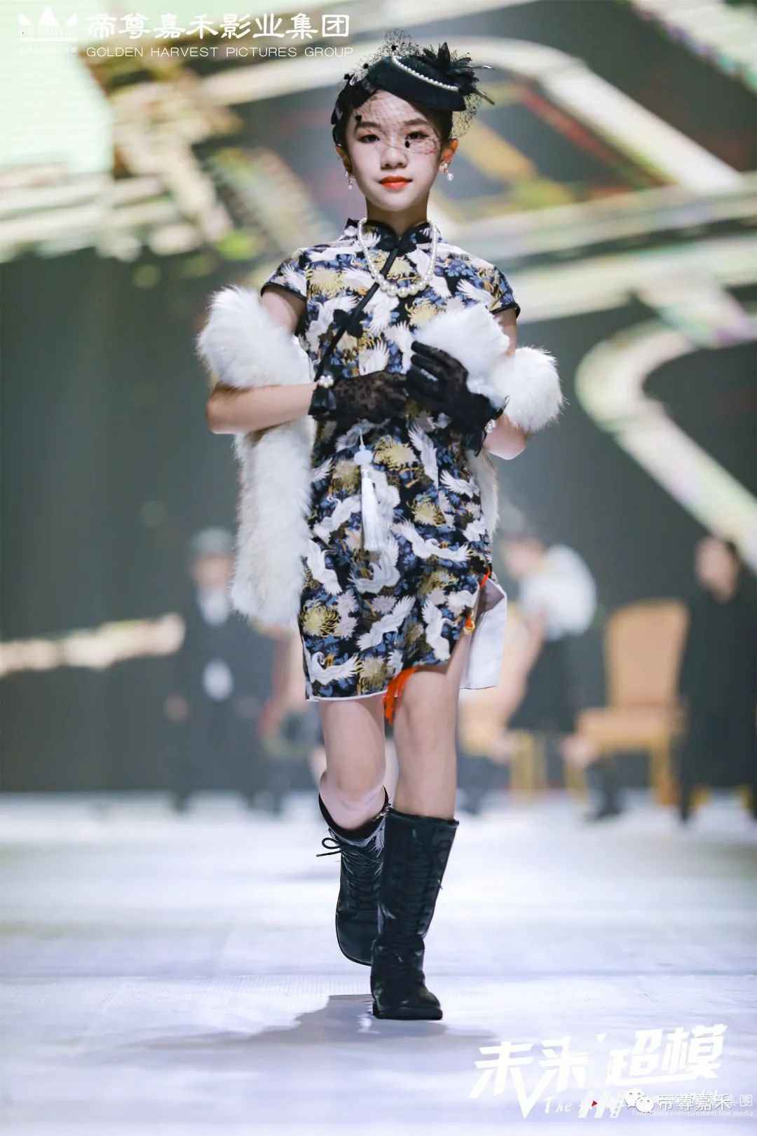 全国总冠军刘芯妤 最强王者 SLAY全场!! | 未来超模全国总决赛(图11) 图片