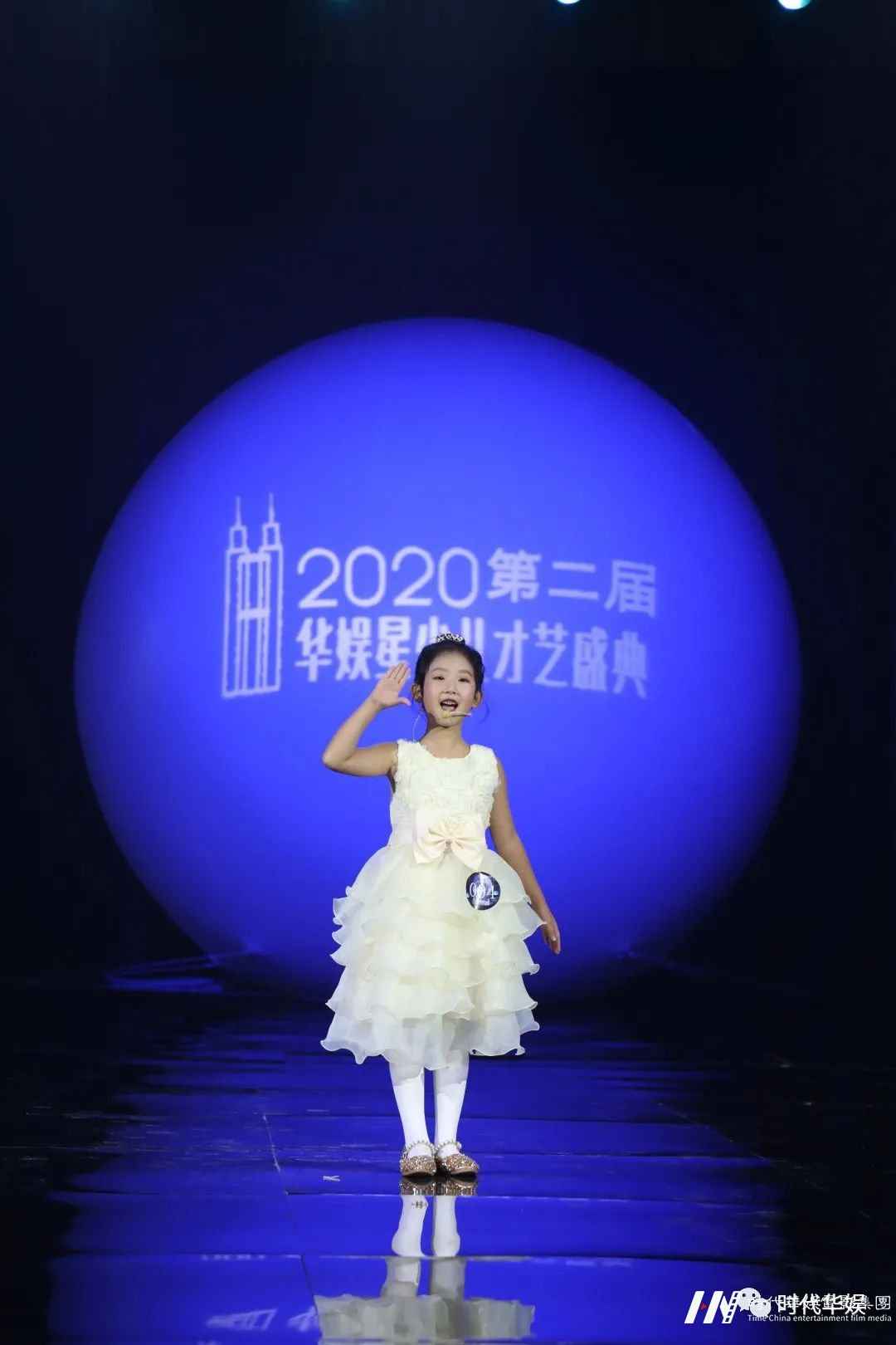 如何抓住少儿主持的较佳启蒙期,这段黄金期不容错过!(图3) 图片