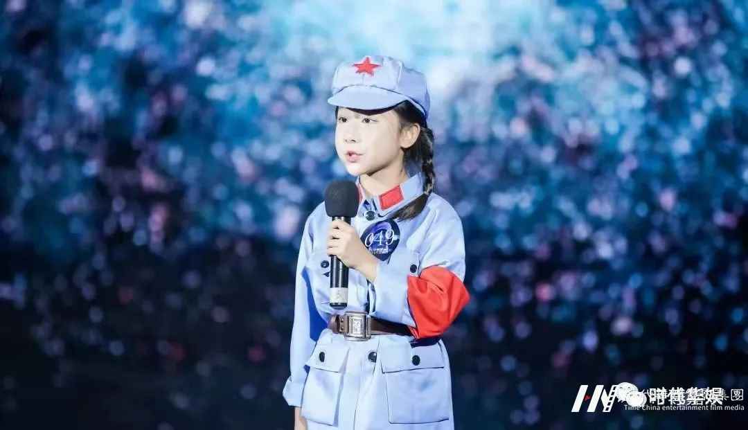 如何抓住少儿主持的较佳启蒙期,这段黄金期不容错过!(图11) 图片