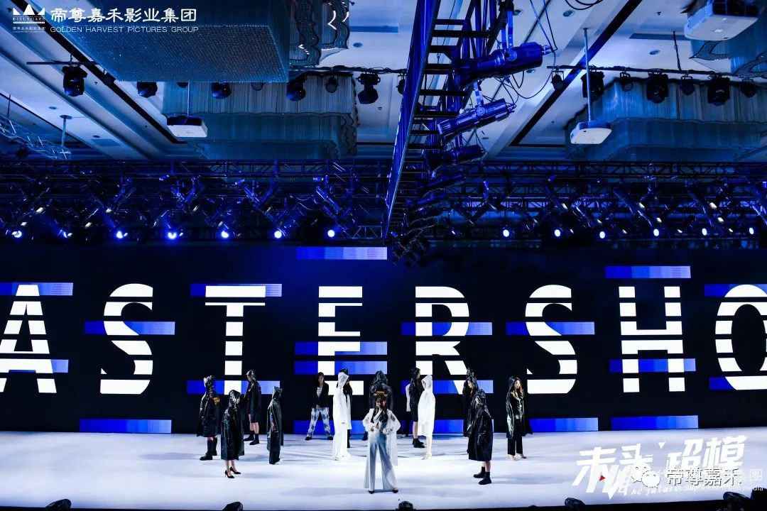 先进导师 风云大秀 | 未来超模全国总决赛(图2) 图片