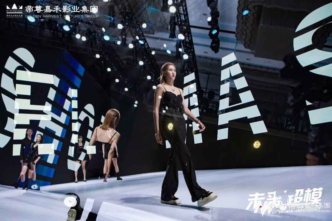 先进导师 风云大秀 | 未来超模全国总决赛(图8) 图片