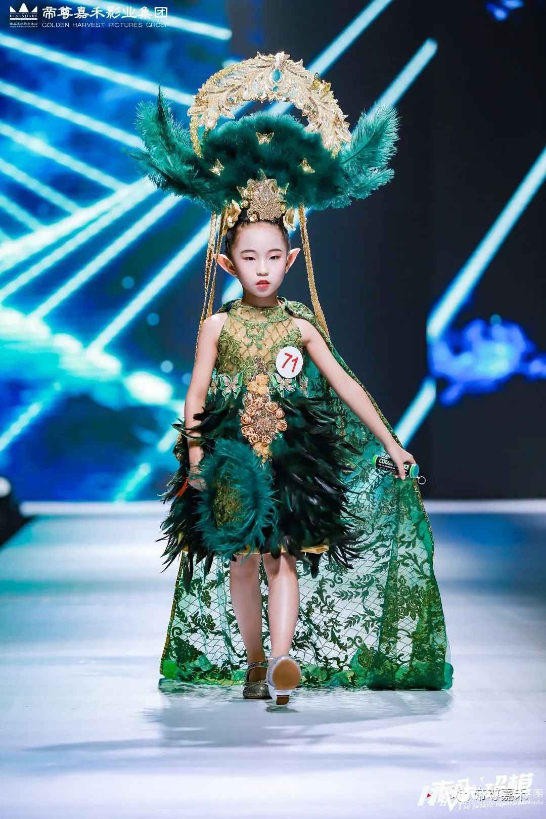 个人赛精彩回顾 脚踏星光 光芒万丈 | 未来超模全国总决赛(图2) 图片