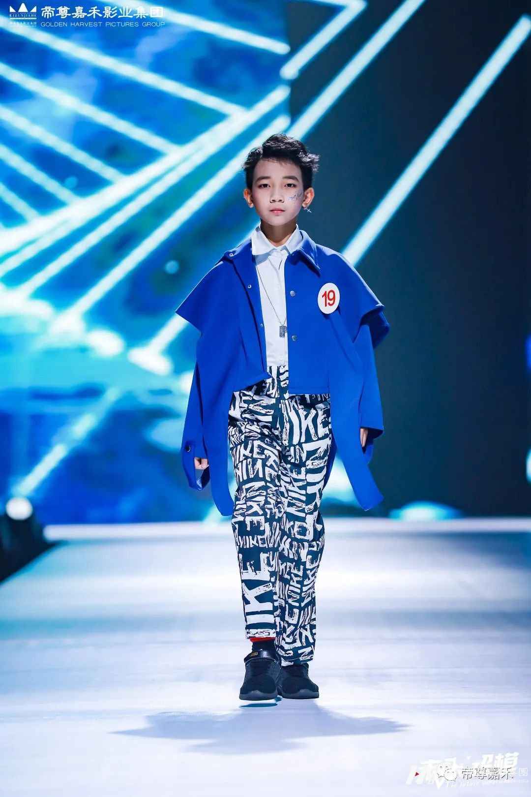 个人赛精彩回顾 脚踏星光 光芒万丈 | 未来超模全国总决赛(图11) 图片