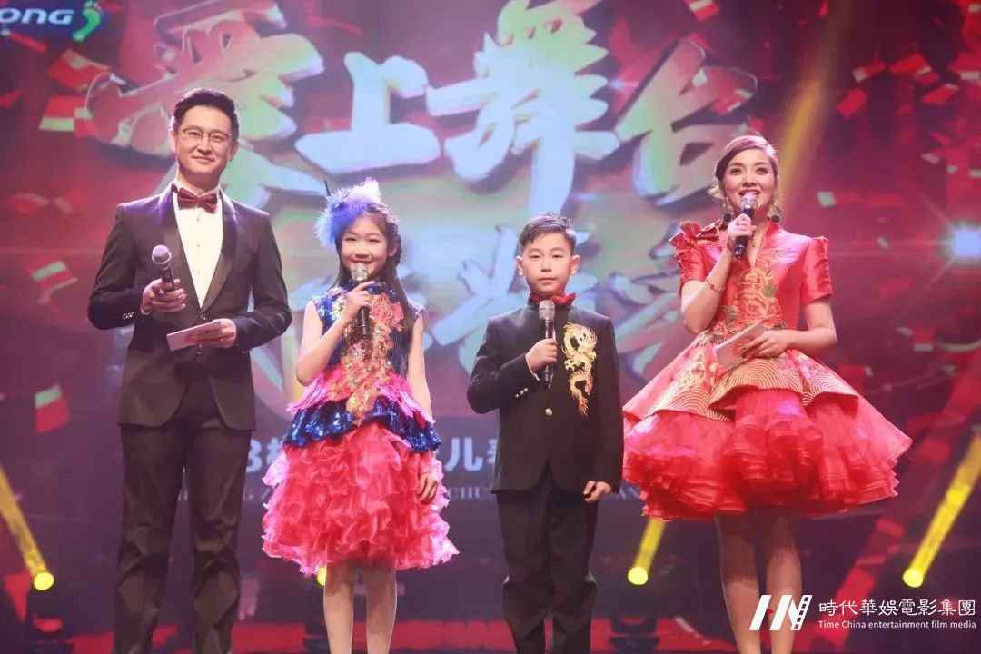 少儿主持能不能速成？