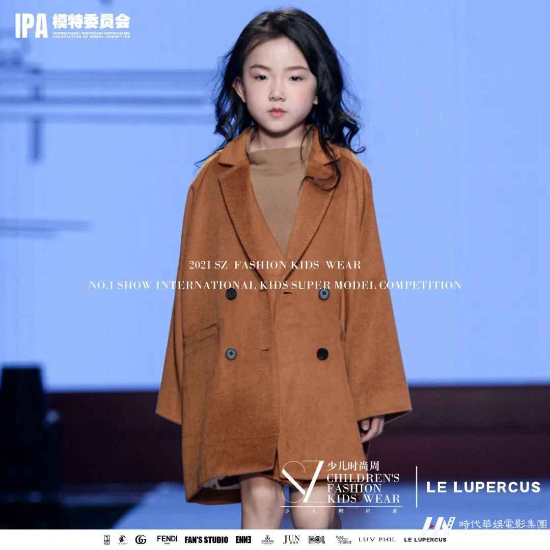 2021SZ少儿时尚周 | FENDI品牌童模招募启动!(图13) 图片