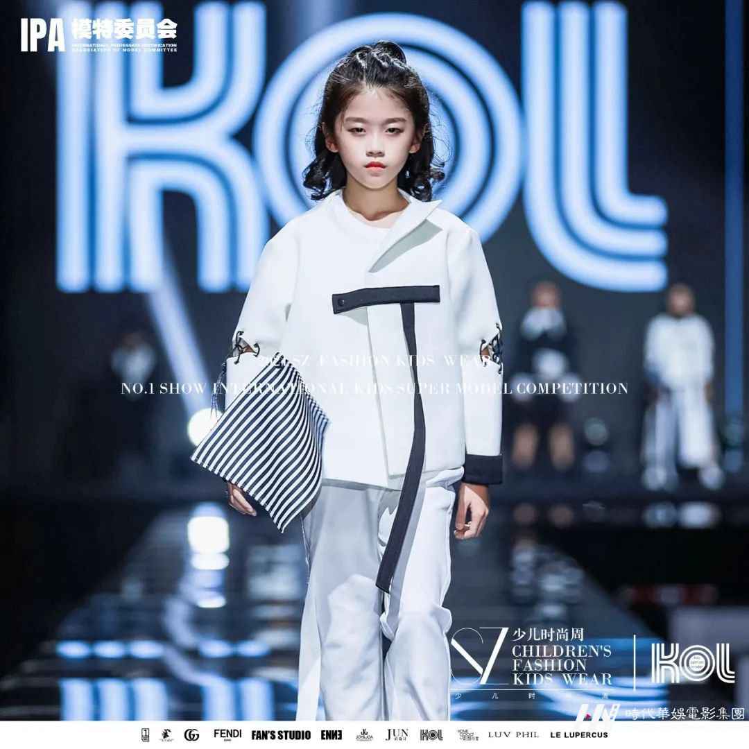 2021SZ少儿时尚周 | FENDI品牌童模招募启动!(图15) 图片