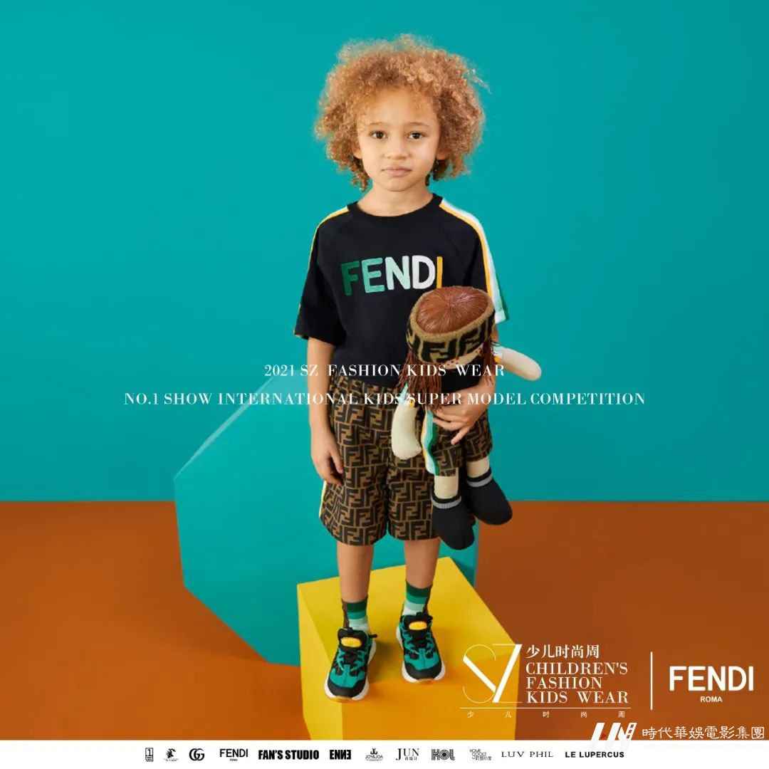 2021SZ少儿时尚周 | FENDI品牌童模招募启动!(图18) 图片