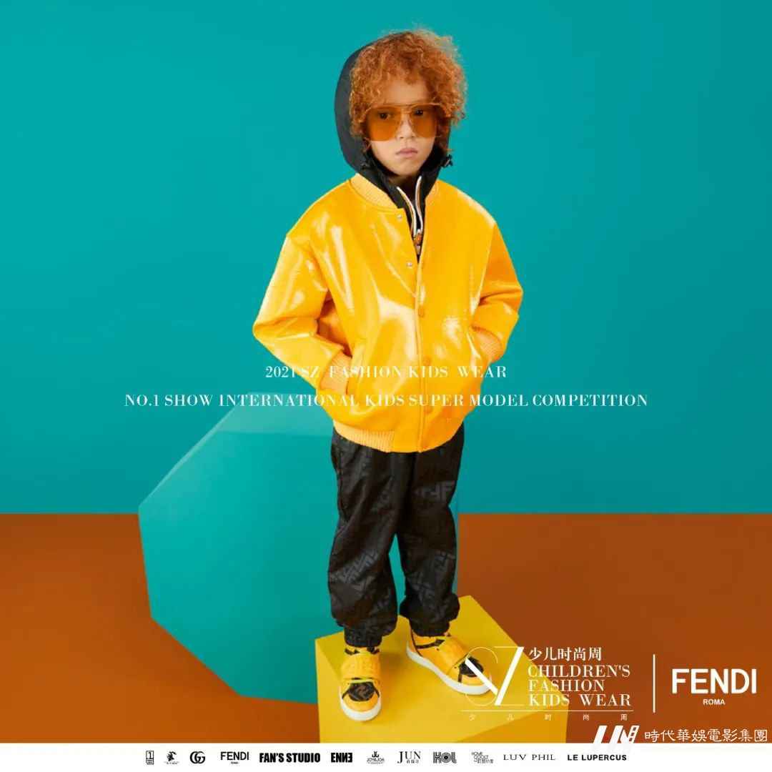 2021SZ少儿时尚周 | FENDI品牌童模招募启动!(图20) 图片