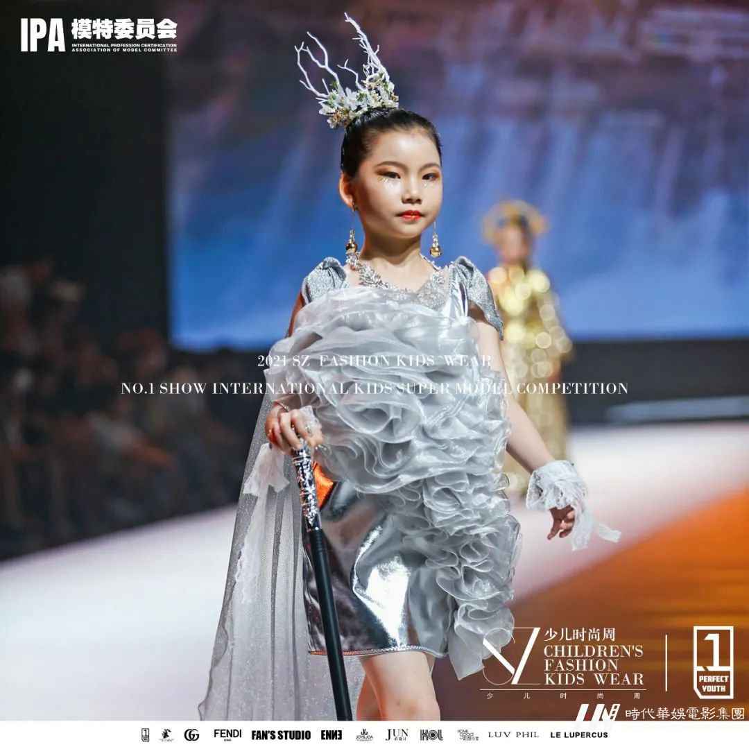 2021SZ少儿时尚周 | 好少年品牌童模正在招募中!(图18) 图片