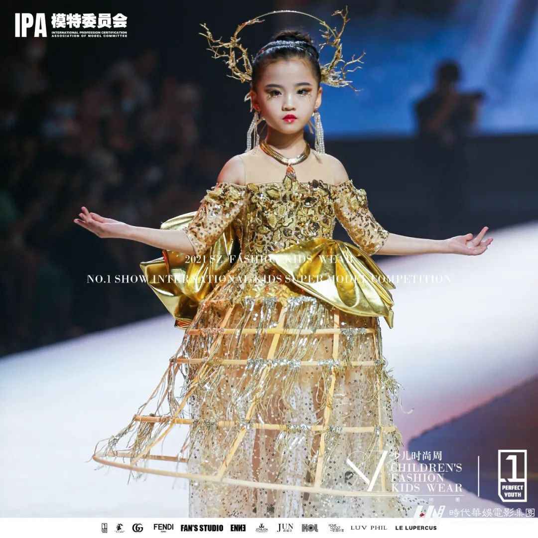2021SZ少儿时尚周 | 好少年品牌童模正在招募中!(图20) 图片
