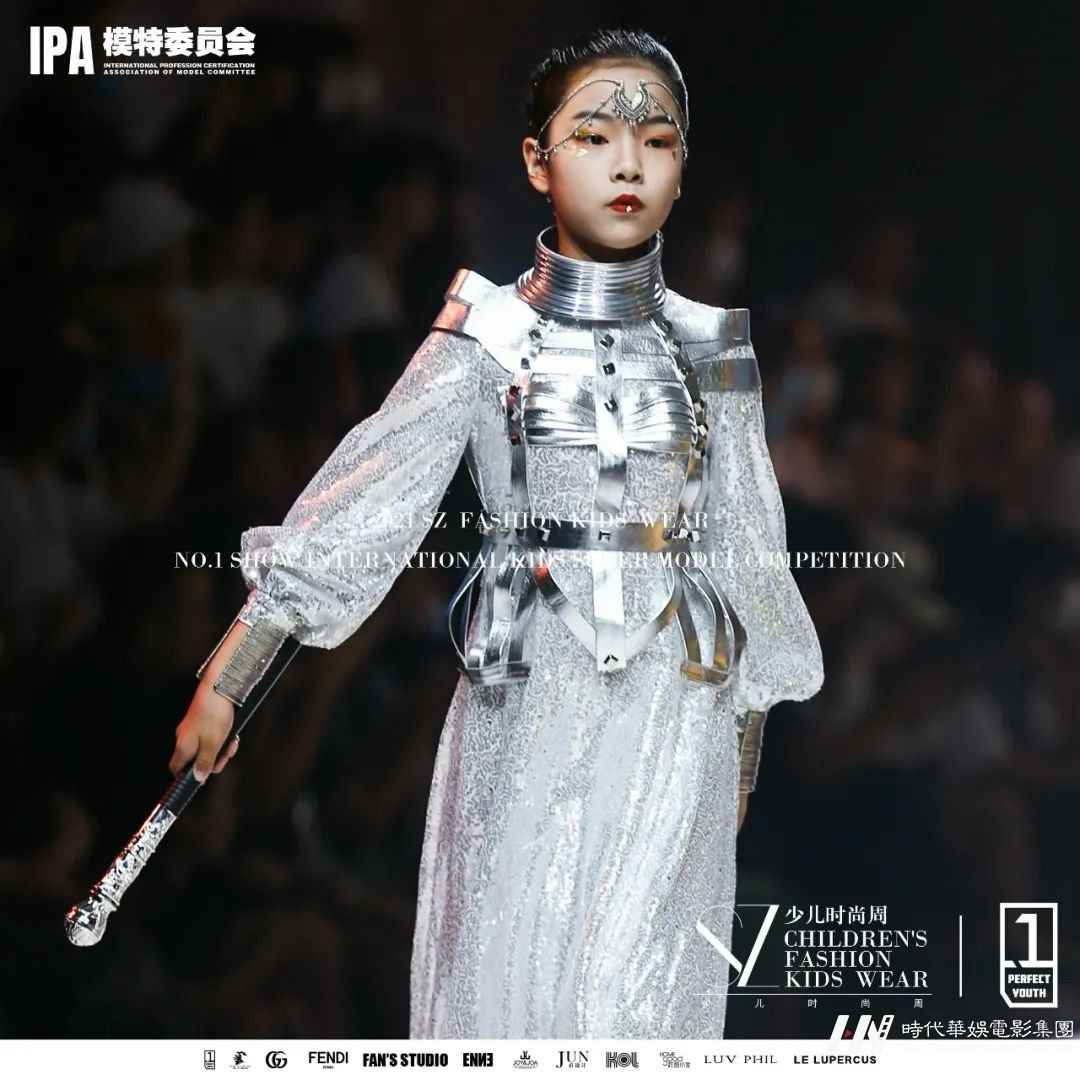 2021SZ少儿时尚周 | 好少年品牌童模正在招募中!(图19) 图片