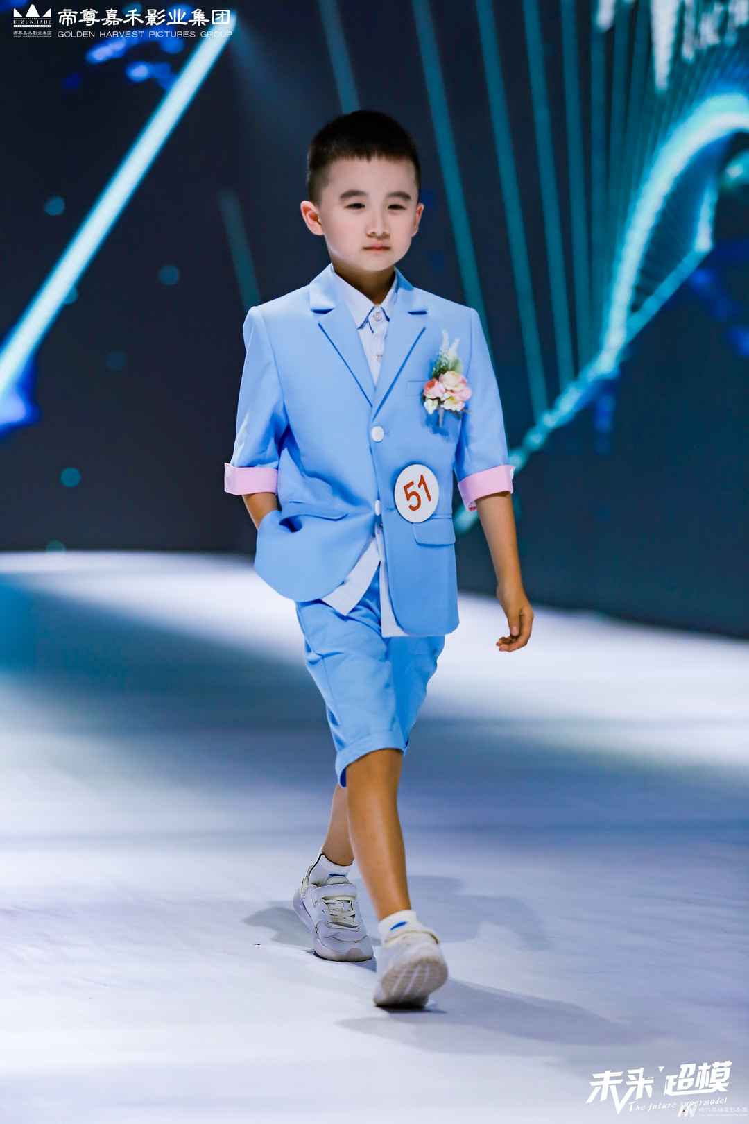 少儿模特大赛、是给有准备和坚持的孩子准备的