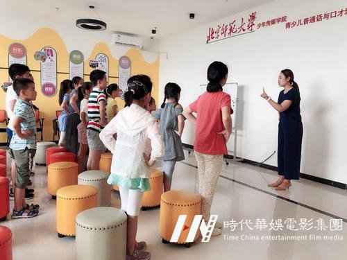 我们应该去培养孩子的独立能力(图1) 少儿主持,儿童主持,少儿培训,少儿播音