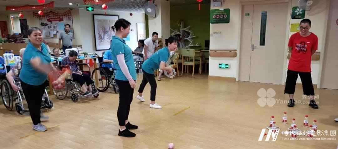 【缤纷】趁着夏天来一场趣味运动会(图2)