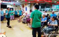 【缤纷】趁着夏天来一场趣味运动会