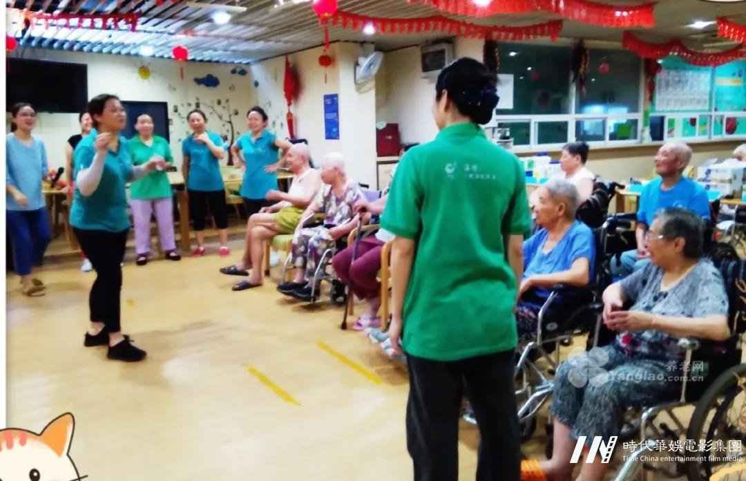 【缤纷】趁着夏天来一场趣味运动会(图1)