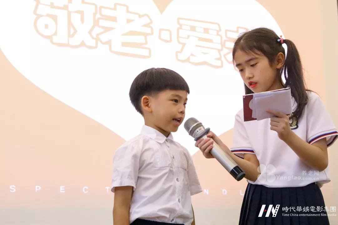 【缤纷】趁着夏天来一场趣味运动会(图6)
