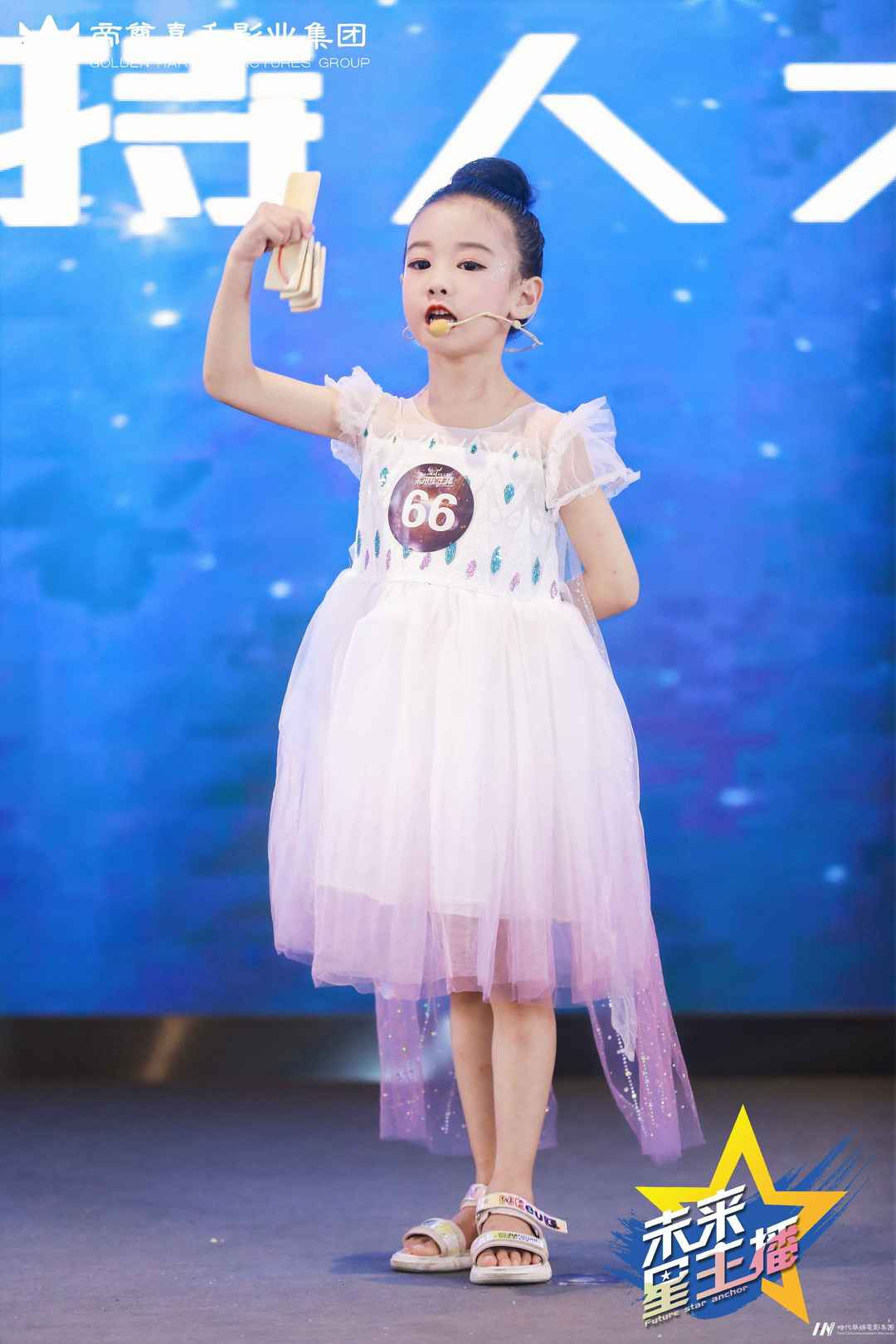 学习少儿主持课程，让孩子不再惧怕发言(图5)