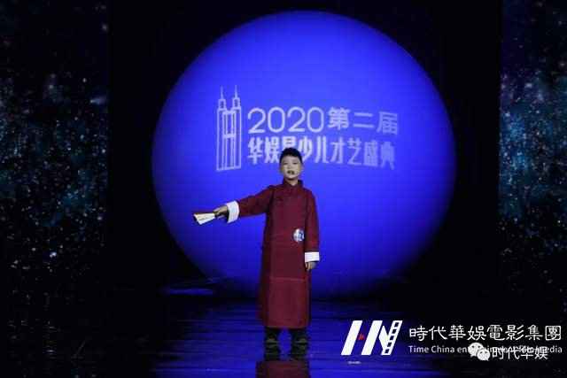 学习少儿主持课程，让孩子不再惧怕发言(图2)