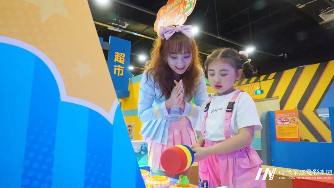 嘉佳卡通桃子姐姐携手嘉佳全能星宝贝周呈恩【奥玩奥乐】儿童乐园打卡记(图9) 图片