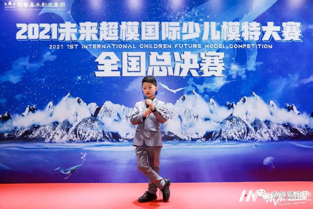 未来超模小主持人徐昊辰 才艺展示《龙的传人》| 未来超模全国总决赛(图9) 图片