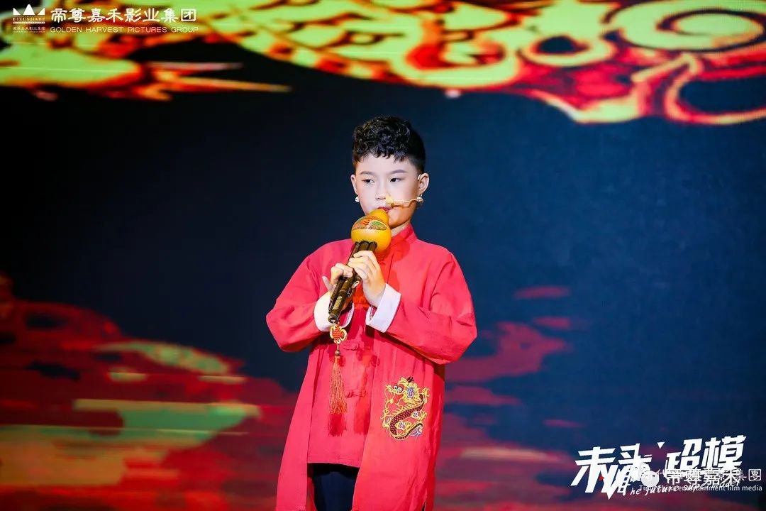 未来超模小主持人徐昊辰 才艺展示《龙的传人》| 未来超模全国总决赛(图12) 图片