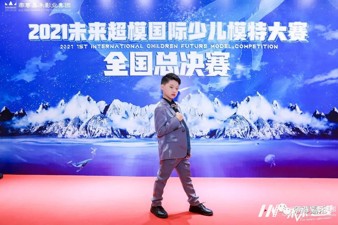 未来超模小主持人徐昊辰 才艺展示《龙的传人》| 未来超模全国总决赛(图8) 图片