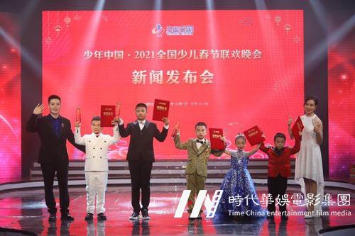 孩子多大学习少儿口才培训算晚?(图1) 少儿主持,儿童主持,少儿培训,少儿播音