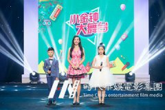 在选择儿童口才培训班的时候、家长需要注意的几件事情