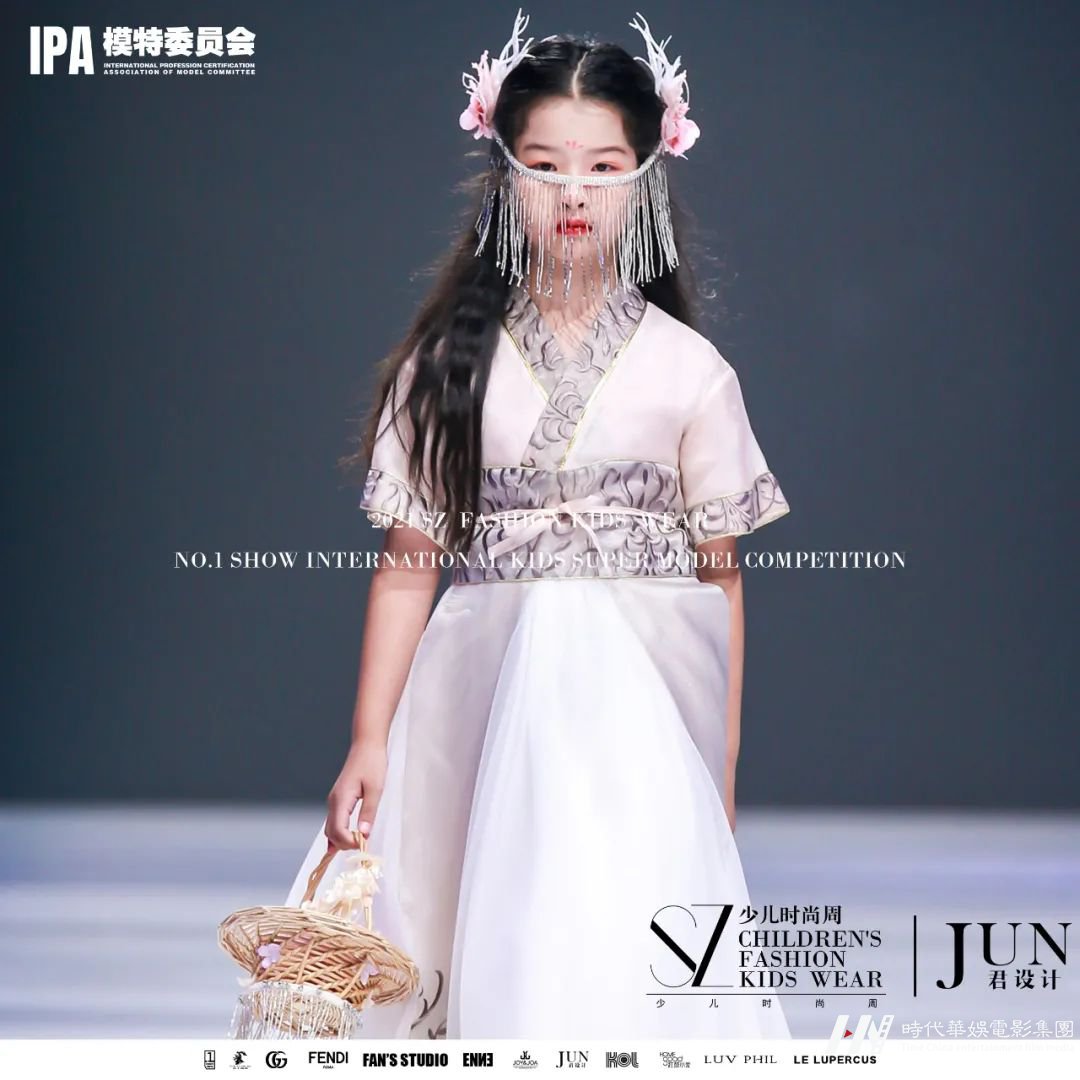 2021SZ深圳少儿时尚周 | JUN君设计品牌秀场童模招募启动!(图20) 图片