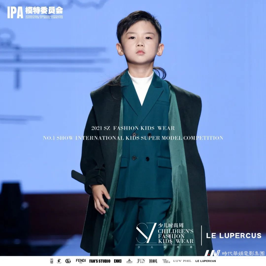 2021SZ深圳少儿时尚周 | LE LUPERCUS品牌秀场童模招募启动!(图19) 图片