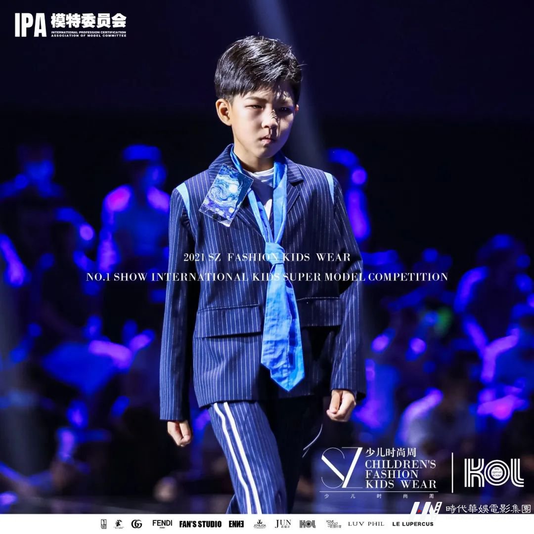 2021SZ深圳少儿时尚周 | KOL品牌秀场童模正在招募中!(图20) 图片