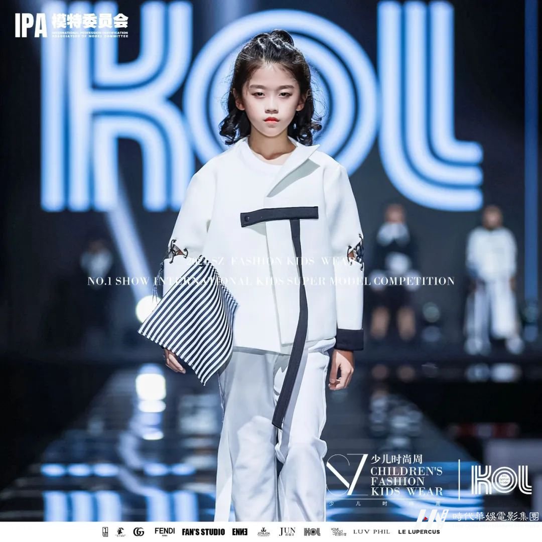 2021SZ深圳少儿时尚周 | KOL品牌秀场童模正在招募中!(图17) 图片