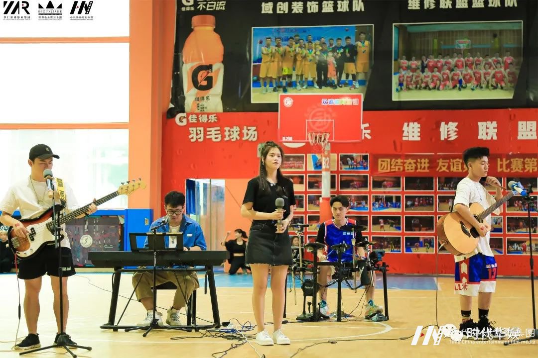 扬青春·耀运动·庆中秋 | 华仁集团首届运动会圆满落幕(图19) 图片