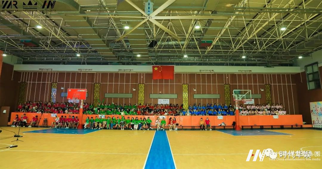 扬青春·耀运动·庆中秋 | 华仁集团首届运动会圆满落幕(图7) 图片