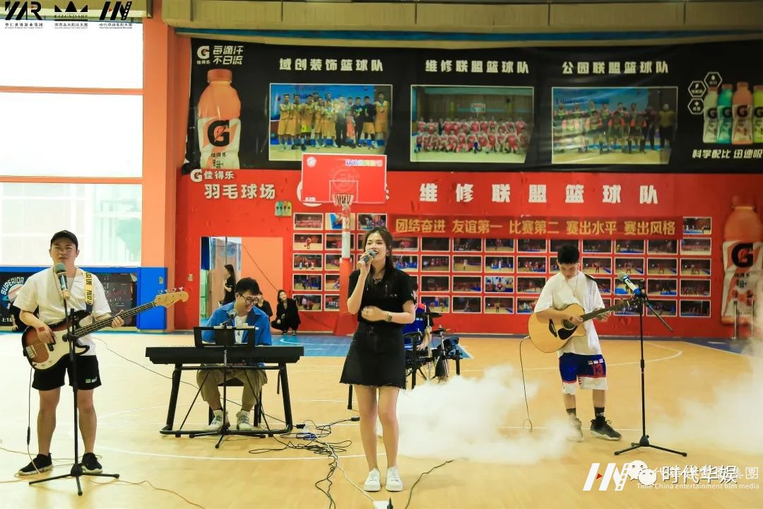 扬青春·耀运动·庆中秋 | 华仁集团首届运动会圆满落幕(图20) 图片